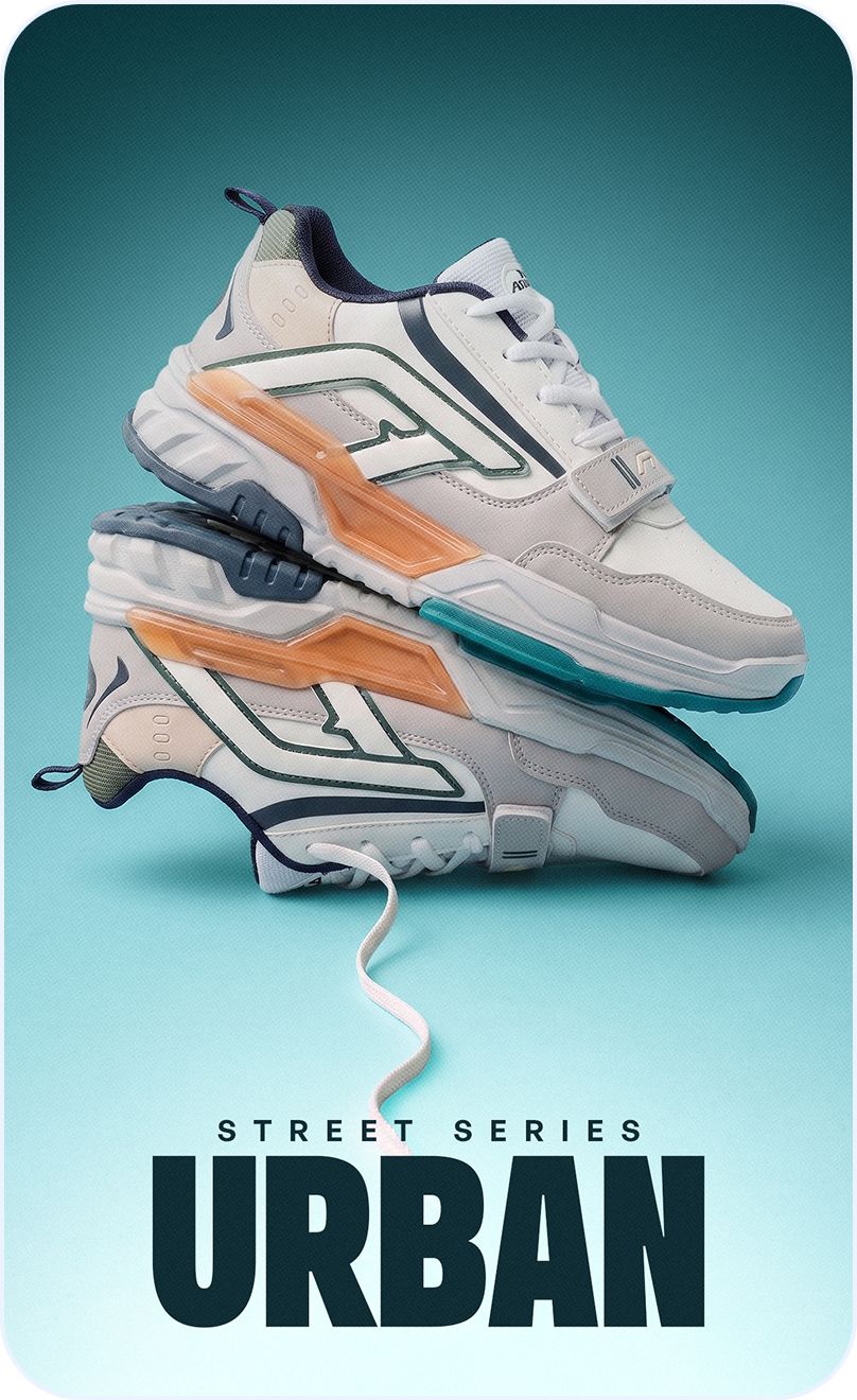 Urban Urban